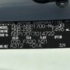 toyota sienta 2015 CFJ1855610 image 31