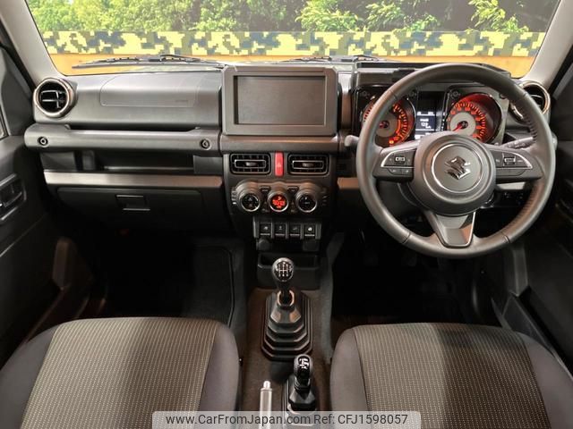 suzuki jimny-sierra 2024 CFJ1598057 image 2