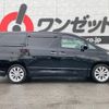 toyota vellfire 2010 -TOYOTA--Vellfire ANH20W--ANH20-8161897---TOYOTA--Vellfire ANH20W--ANH20-8161897- image 19