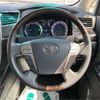 toyota alphard 2013 -TOYOTA--Alphard ATH20W--ATH20-8026033---TOYOTA--Alphard ATH20W--ATH20-8026033- image 40