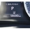 lexus is 2017 -LEXUS--Lexus IS DAA-AVE30--AVE30-5061520---LEXUS--Lexus IS DAA-AVE30--AVE30-5061520- image 19