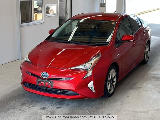 toyota prius 2017 CFJ1824645 image 1