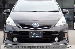 toyota prius-α 2013 GOO_JP_700072025530240613002