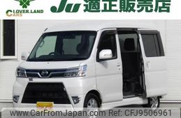 daihatsu atrai-wagon 2018 quick_quick_ABA-S331G_S331G-0032361