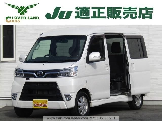 daihatsu atrai-wagon 2018 quick_quick_ABA-S331G_S331G-0032361 image 1