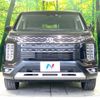 mitsubishi delica-d5 2022 quick_quick_CV1W_CV1W-3003451 image 15