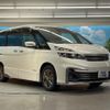 nissan serena 2017 quick_quick_GC27_GC27-002985 image 17