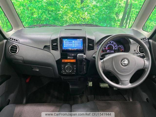 nissan roox 2013 CFJ1541944 image 2