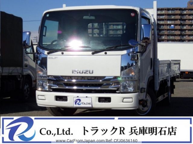 isuzu elf-truck 2014 quick_quick_TKG-NPR85AR_NPR85-7047389 image 1