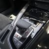 audi s4 2021 -AUDI--Audi S4 3BA-8WCWGF--WAUZZZF40LA078690---AUDI--Audi S4 3BA-8WCWGF--WAUZZZF40LA078690- image 20