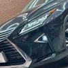 lexus rx 2015 quick_quick_DAA-GYL25W_GYL25-0002510 image 20