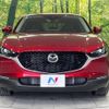 mazda cx-3 2023 -MAZDA--CX-30 5AA-DMEJ3P--DMEJ3P-109970---MAZDA--CX-30 5AA-DMEJ3P--DMEJ3P-109970- image 15