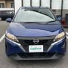 nissan note 2023 -NISSAN--Note 6AA-E13--E13-184541---NISSAN--Note 6AA-E13--E13-184541- image 17