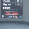 toyota yaris 2021 -TOYOTA--Yaris 5BA-MXPA10--MXPA10-2033707---TOYOTA--Yaris 5BA-MXPA10--MXPA10-2033707- image 14