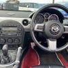 mazda roadster 2005 CFJ1858991 image 14