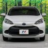 toyota aqua 2022 -TOYOTA--AQUA 6AA-MXPK11--MXPK11-2061472---TOYOTA--AQUA 6AA-MXPK11--MXPK11-2061472- image 14