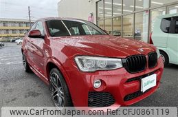 bmw x4 2015 -BMW--BMW X4 DBA-XW35--WBAXW520400F90209---BMW--BMW X4 DBA-XW35--WBAXW520400F90209-