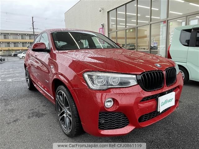 bmw x4 2015 -BMW--BMW X4 DBA-XW35--WBAXW520400F90209---BMW--BMW X4 DBA-XW35--WBAXW520400F90209- image 1