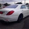 mercedes-benz s-class 2014 -MERCEDES-BENZ 【伊豆 300】--Benz S Class DBA-222182C--WDD2221822A039524---MERCEDES-BENZ 【伊豆 300】--Benz S Class DBA-222182C--WDD2221822A039524- image 4