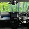 daihatsu thor 2018 -DAIHATSU--Thor DBA-M900S--M900S-0024624---DAIHATSU--Thor DBA-M900S--M900S-0024624- image 3
