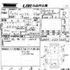 nissan roox 2020 -NISSAN--Roox B45A-0307369---NISSAN--Roox B45A-0307369- image 3