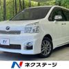 toyota voxy 2012 -TOYOTA--Voxy DBA-ZRR70W--ZRR70-0515932---TOYOTA--Voxy DBA-ZRR70W--ZRR70-0515932- image 1