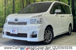 toyota voxy 2012 -TOYOTA--Voxy DBA-ZRR70W--ZRR70-0515932---TOYOTA--Voxy DBA-ZRR70W--ZRR70-0515932-