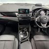 bmw 2-series 2020 quick_quick_6V15_WBA6V72070EM81530 image 2
