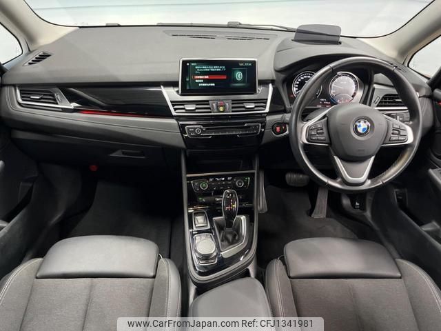 bmw 2-series 2020 quick_quick_6V15_WBA6V72070EM81530 image 2