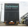 mitsubishi-fuso super-great 2011 GOO_NET_EXCHANGE_0710070A30250607W001 image 25
