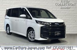 toyota noah 2023 quick_quick_6AA-ZWR90W_ZWR90W-0154950