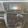 mitsubishi ek-space 2017 -MITSUBISHI--ek Space DBA-B11A--B11A-0300943---MITSUBISHI--ek Space DBA-B11A--B11A-0300943- image 17