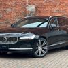 volvo v90 2021 quick_quick_5LA-PB420PA_YV1PWBRMDM1162049 image 1