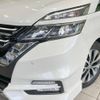 nissan serena 2017 -NISSAN--Serena DAA-GFC27--GFC27-066832---NISSAN--Serena DAA-GFC27--GFC27-066832- image 14