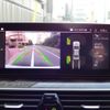 bmw 5-series 2022 -BMW--BMW 5 Series 3DA-JF20--WBA52BL010WX85291---BMW--BMW 5 Series 3DA-JF20--WBA52BL010WX85291- image 25