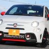 fiat fiat-others 2023 -FIAT 【千葉 503ﾏ1137】--Fiat 3BA-31214T--ZFABF11H0NJG60519---FIAT 【千葉 503ﾏ1137】--Fiat 3BA-31214T--ZFABF11H0NJG60519- image 1