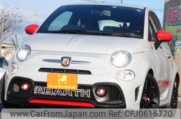 fiat fiat-others 2023 -FIAT 【千葉 503ﾏ1137】--Fiat 3BA-31214T--ZFABF11H0NJG60519---FIAT 【千葉 503ﾏ1137】--Fiat 3BA-31214T--ZFABF11H0NJG60519-