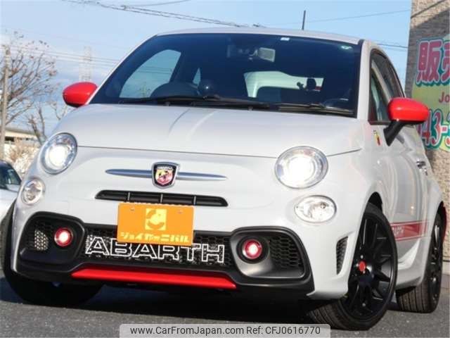 fiat fiat-others 2023 -FIAT 【千葉 503ﾏ1137】--Fiat 3BA-31214T--ZFABF11H0NJG60519---FIAT 【千葉 503ﾏ1137】--Fiat 3BA-31214T--ZFABF11H0NJG60519- image 1