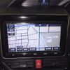 toyota voxy 2017 -TOYOTA--Voxy ZRR85Gｶｲ-0091103---TOYOTA--Voxy ZRR85Gｶｲ-0091103- image 7