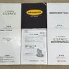 toyota crown-estate 2007 CFJ1512556 image 19