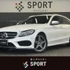 mercedes-benz c-class-station-wagon 2016 -MERCEDES-BENZ--Benz C Class Wagon LDA-205204--WDD2052042F350264---MERCEDES-BENZ--Benz C Class Wagon LDA-205204--WDD2052042F350264- image 1