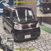 daihatsu tanto 2015 -DAIHATSU--Tanto LA600S-0275254---DAIHATSU--Tanto LA600S-0275254- image 7