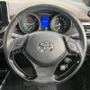 toyota c-hr 2017 -TOYOTA--C-HR DAA-ZYX10--ZYX10-2075619---TOYOTA--C-HR DAA-ZYX10--ZYX10-2075619- image 11