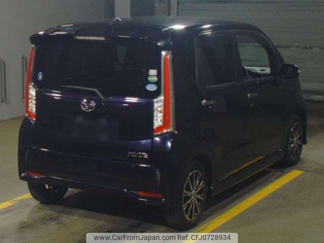 daihatsu move 2016 -DAIHATSU--Move DBA-LA150S--LA150S-0086873---DAIHATSU--Move DBA-LA150S--LA150S-0086873- image 2