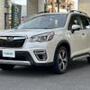 subaru forester 2019 -SUBARU--Forester 5AA-SKE--SKE-031538---SUBARU--Forester 5AA-SKE--SKE-031538- image 19