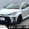 toyota yaris 2020 CFJ0907697 image 1