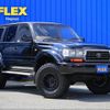 toyota land-cruiser-wagon 1996 -TOYOTA--Land Cruiser Wagon E-FZJ80G--FZJ800155030---TOYOTA--Land Cruiser Wagon E-FZJ80G--FZJ800155030- image 3