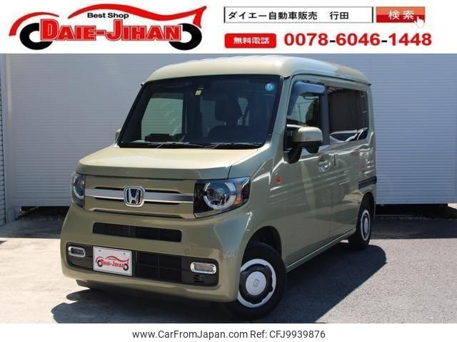 honda n-van-style 2022 quick_quick_5BD-JJ1_JJ1-3111146 image 1