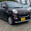 daihatsu cast 2016 -DAIHATSU 【柏 580ﾁ5616】--Cast DBA-LA250S--LA250S-0002031---DAIHATSU 【柏 580ﾁ5616】--Cast DBA-LA250S--LA250S-0002031- image 1