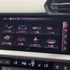 audi rs3 2024 CFJ1690688 image 20